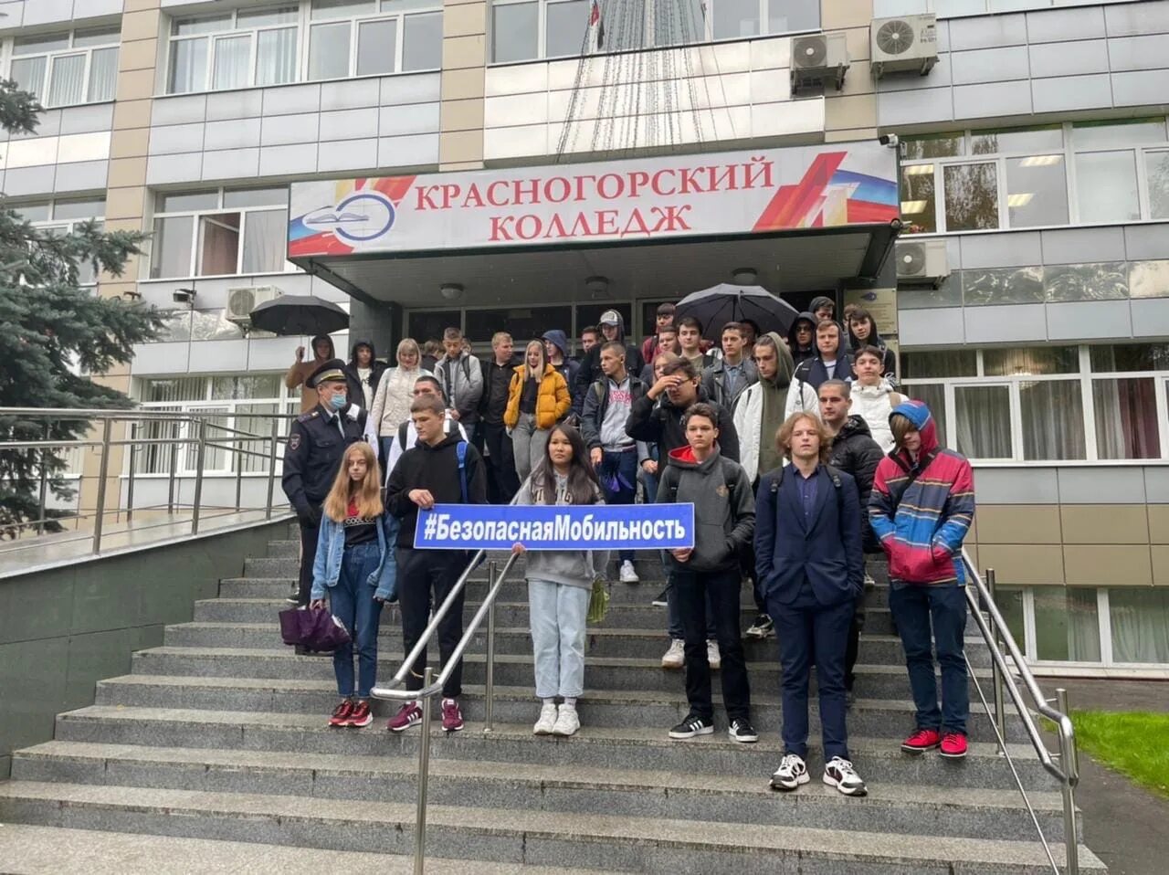 Красногорский колледж фото Красногорский колледж: найдено 82 изображений