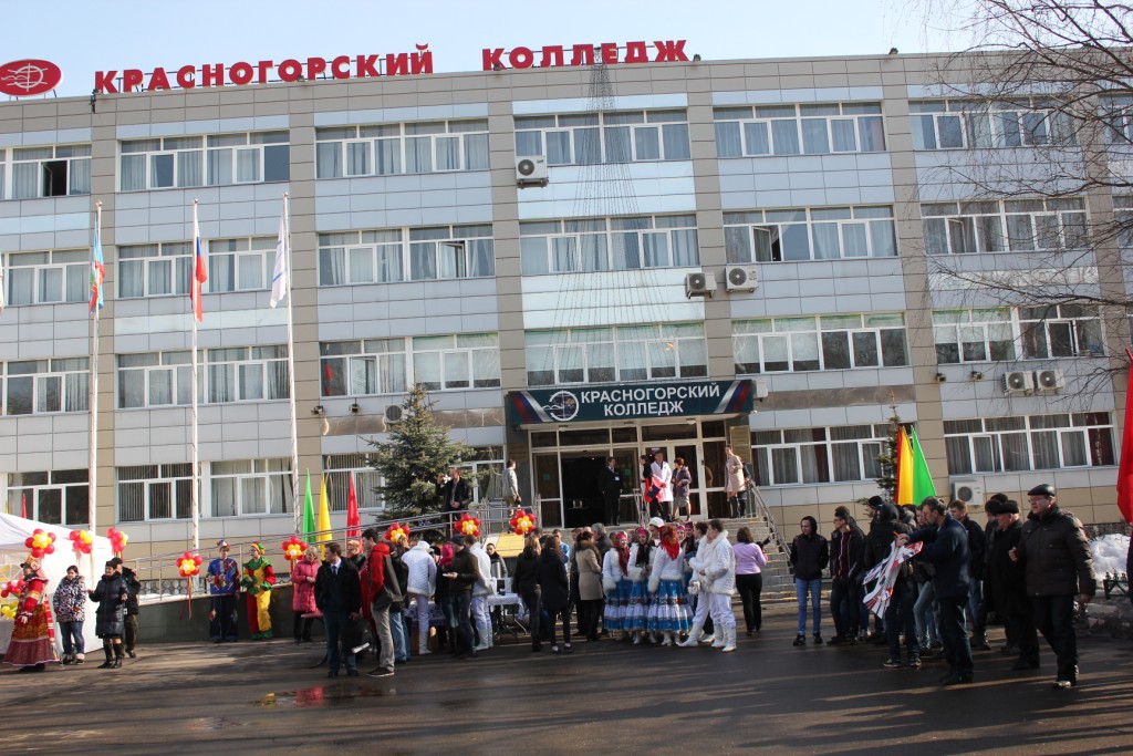 Красногорский колледж фото Судебные приставы Подмосковья вручили почетную грамоту ФССП России директору Кра