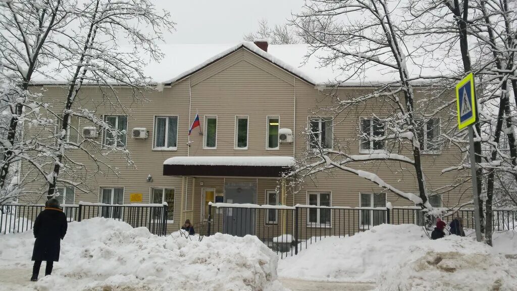 Красногорсклексредства ул мира 25 микрорайон опалиха фото Opalikhovskaya gorodskaya poliklinika, adult outpatient clinic, Russia, Krasnogo
