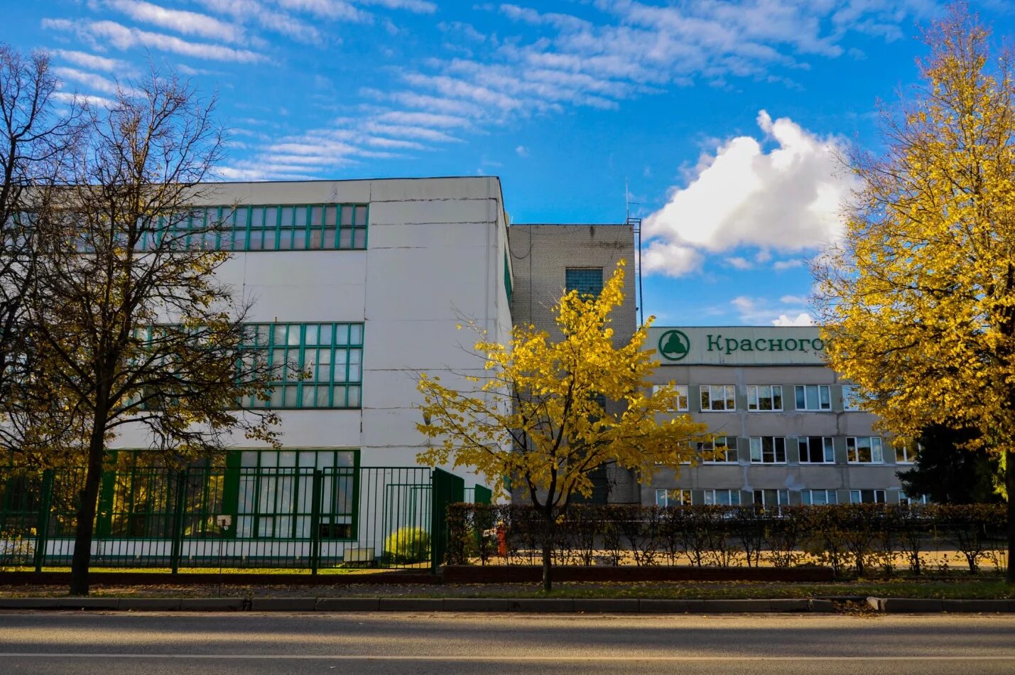Красногорсклексредства ул мира 25 микрорайон опалиха фото Среда обитания: Опалиха Travel Bug