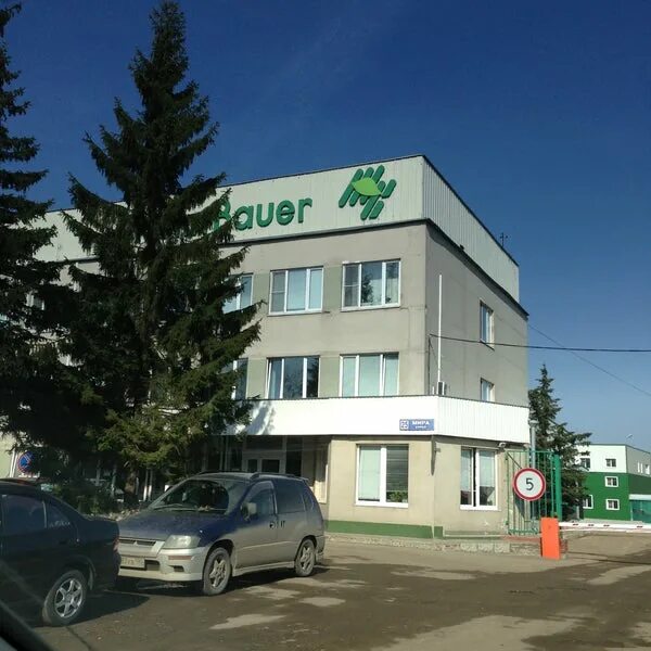 Красногорсклексредства ул мира 25 микрорайон опалиха фото Photos at Martin Bauer - Красногорсклексредства - 5 tips from 98 visitors