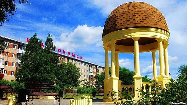 Краснокамск пермский край фото В администрацию Краснокамска наведывались силовики - Рамблер/новости