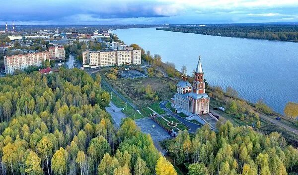 Краснокамск пермский край фото Фотоальбом "Мои фотографии" - Сергей, Краснокамск, 68 лет