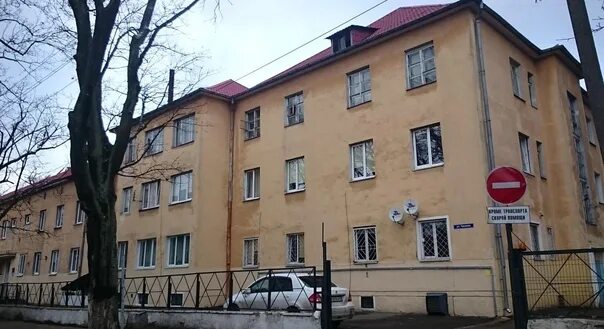 Краснокамская городская поликлиника ул чапаева 39 фото Чапаева поликлиника 1: найдено 86 изображений