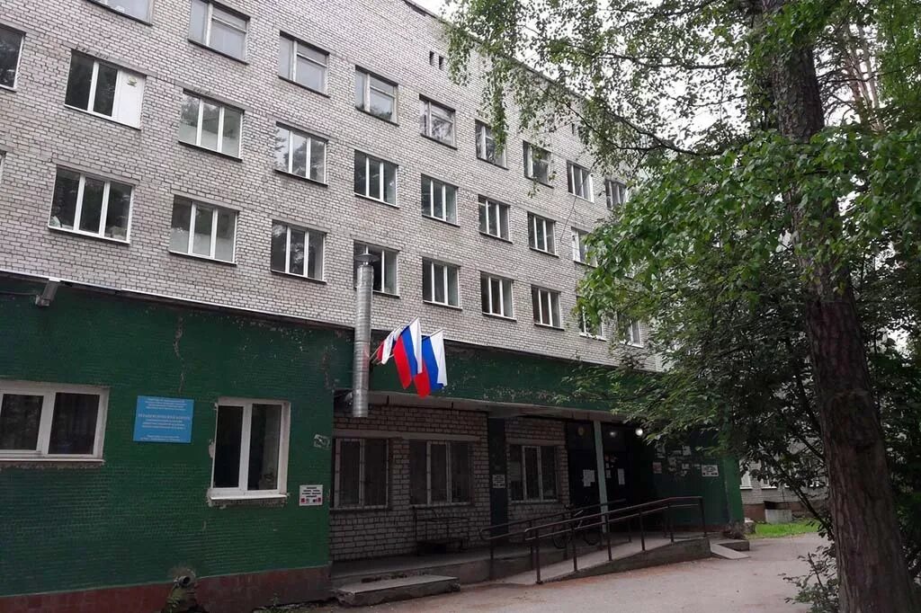 Краснокамская городская поликлиника ул чапаева 39 фото Краснокамская больница в Пермском крае получит новый томограф Национальные проек