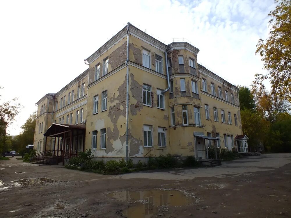 Краснокамская городская поликлиника ул чапаева 39 фото Детская поликлиника краснокамск