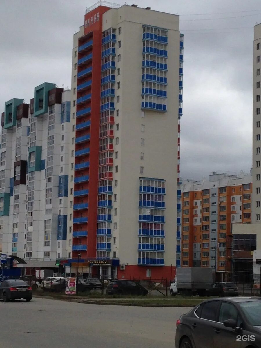 Краснопольский челябинск пр краснопольский фото Краснопольская челябинск: найдено 81 изображений