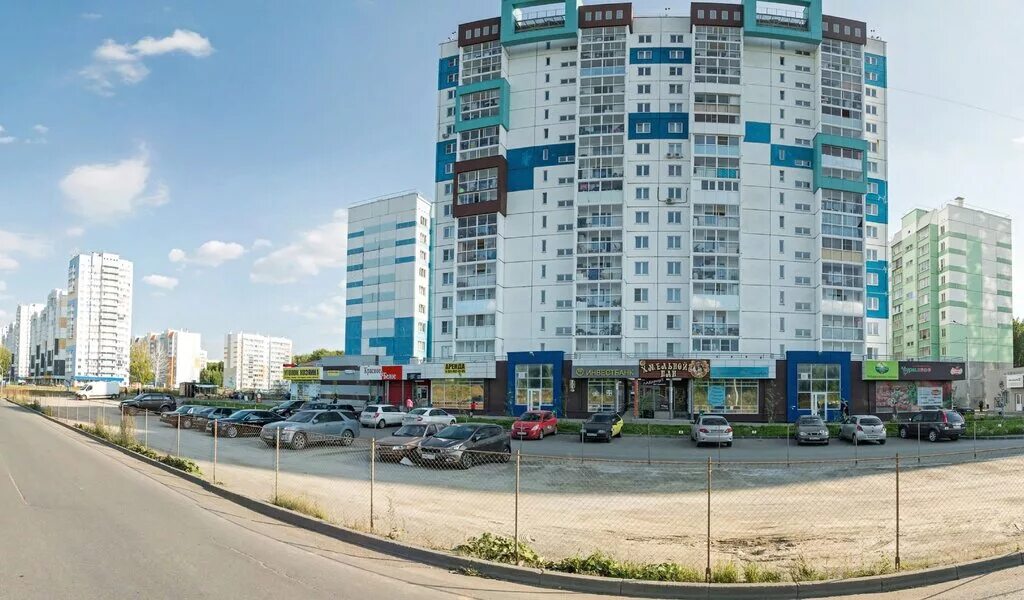 Краснопольский челябинск пр краснопольский фото RedDoor, квесты, Краснопольский просп., 7, Челябинск - Яндекс.Карты