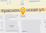 Краснополянская 74д волгоград фото Пивные магазины в Новоаннинском - адреса, справочная информация, отзывы в справо