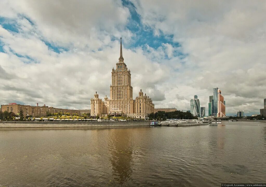 Краснопресненская набережная москва фото Набережная панорама - Фото