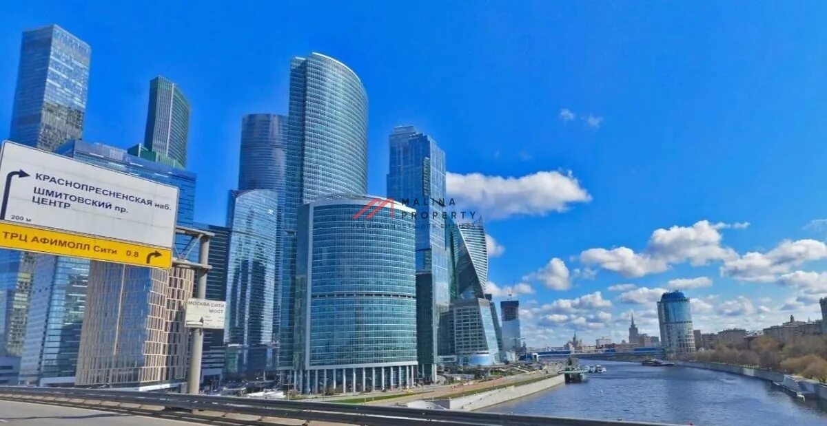 Краснопресненская набережная москва фото Аренда торгового помещения в Башне "Федерация"