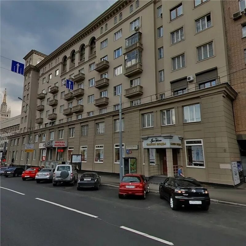 Краснопресненская ул красная пресня 1 москва фото Купить квартиру у метро Краснопресненская. Продажа квартир в Москве и Подмосковь