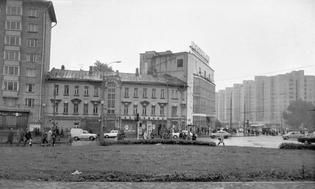 Краснопресненская ул красная пресня 1 москва фото Московские дома и улицы 80-х годов, 1 мая 1984 - 31 октября 1985 Красная пресня 