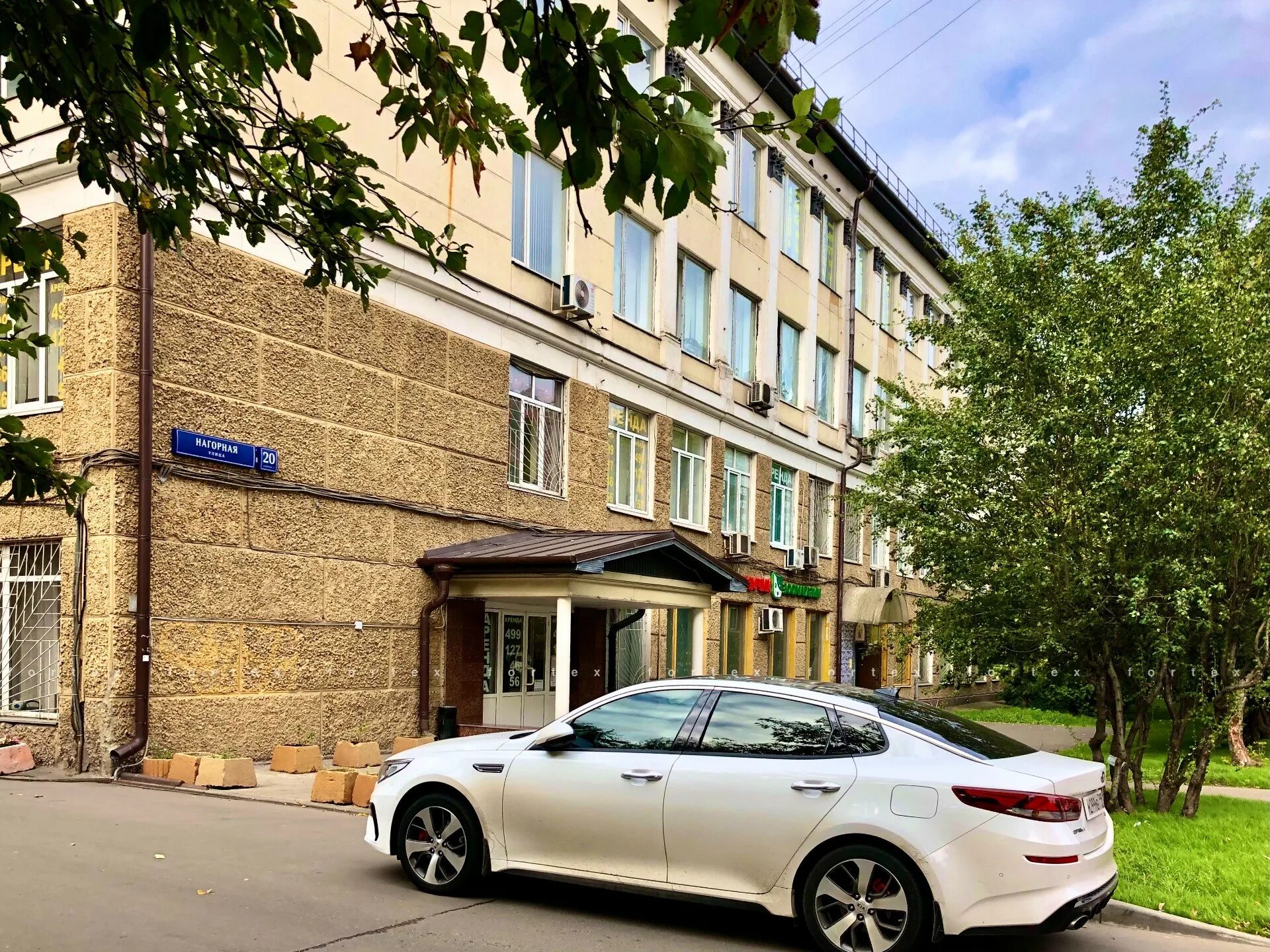 Красносел нагорная ул 45 фото Аренда офиса в бизнес-центре "Нагорная 20 к1" на Нагорной, г. Москва - Все предл