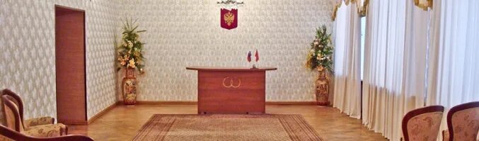Красносельский загс санкт петербурга фото ЗАГС Красносельского района по адресу проспект Ветеранов, дом 131 в Санкт-Петерб