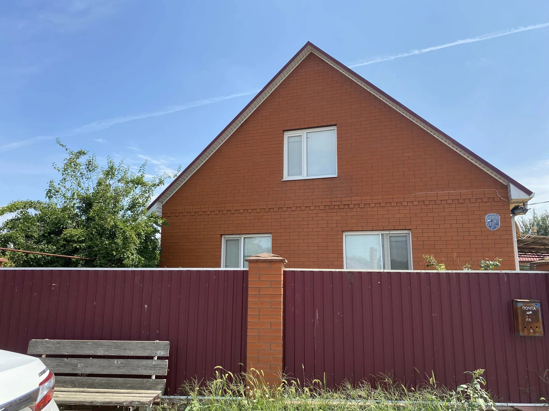 Красносельское краснодарский край фото Купить дом, 141.5 м² по адресу Краснодарский край, Динской район, Красносельское