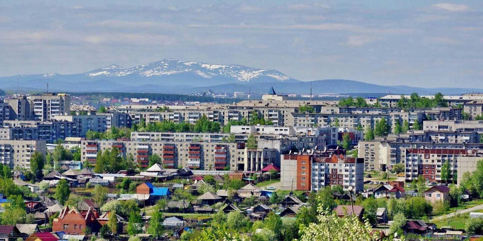 Краснотурьинск свердловская фото Школьники из Крастотурьинска отняли у школьника из Серова вейп
