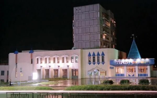 Краснотурьинский театр кукол ул ленина 86а фото Краснотурьинский театр кукол - Краснотурьинск, ул. Ленина, д. 86А. Подробная инф
