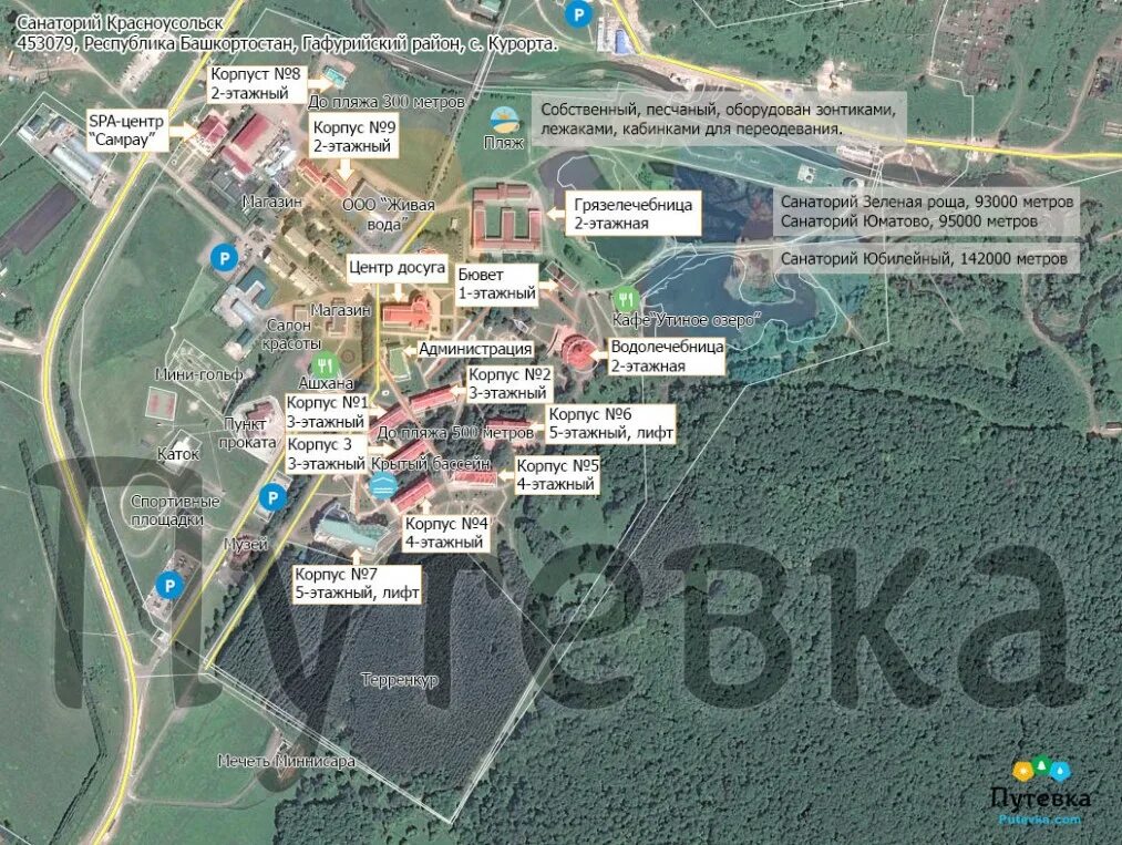 Красноусольск схема расположения корпусов Карта схема санатория Красноусольск (Курорта) с корпусами - Официальный сайт бро