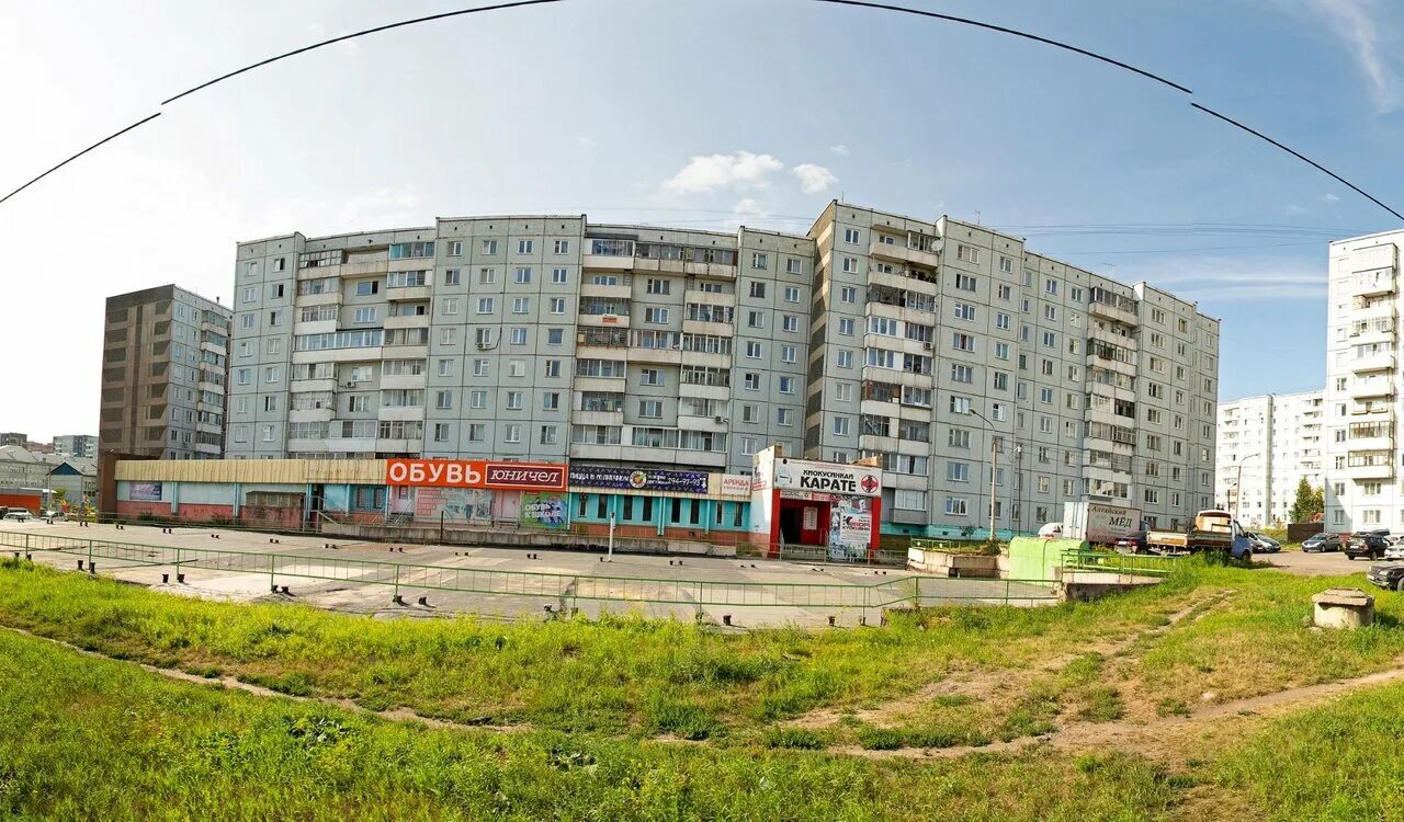 Красноярск 40 фото Детский Магазин 40 Лет Победы