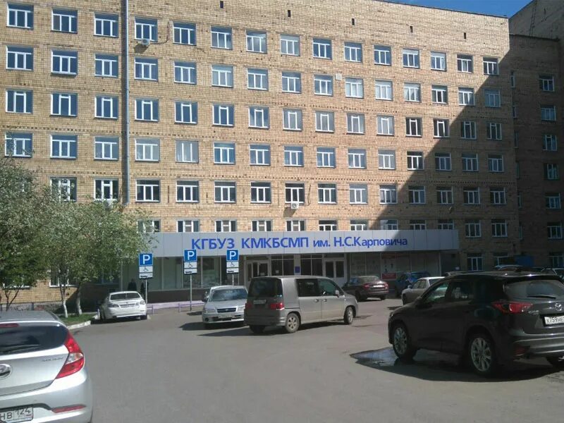 Красноярск больница 3 фото Решение по автоматиизации в КГБУЗ "КМКБСМП им. Н.С. Карповича"