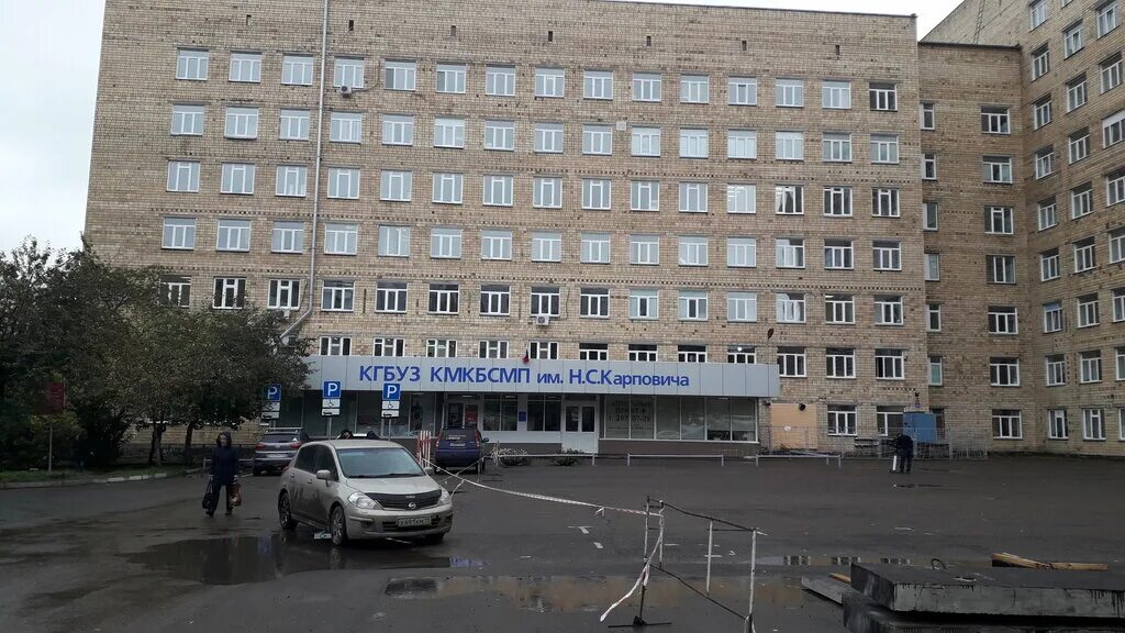 Красноярск больница 3 фото Красноярская межрайонная клиническая больница скорой медицинской помощи им. Н. С