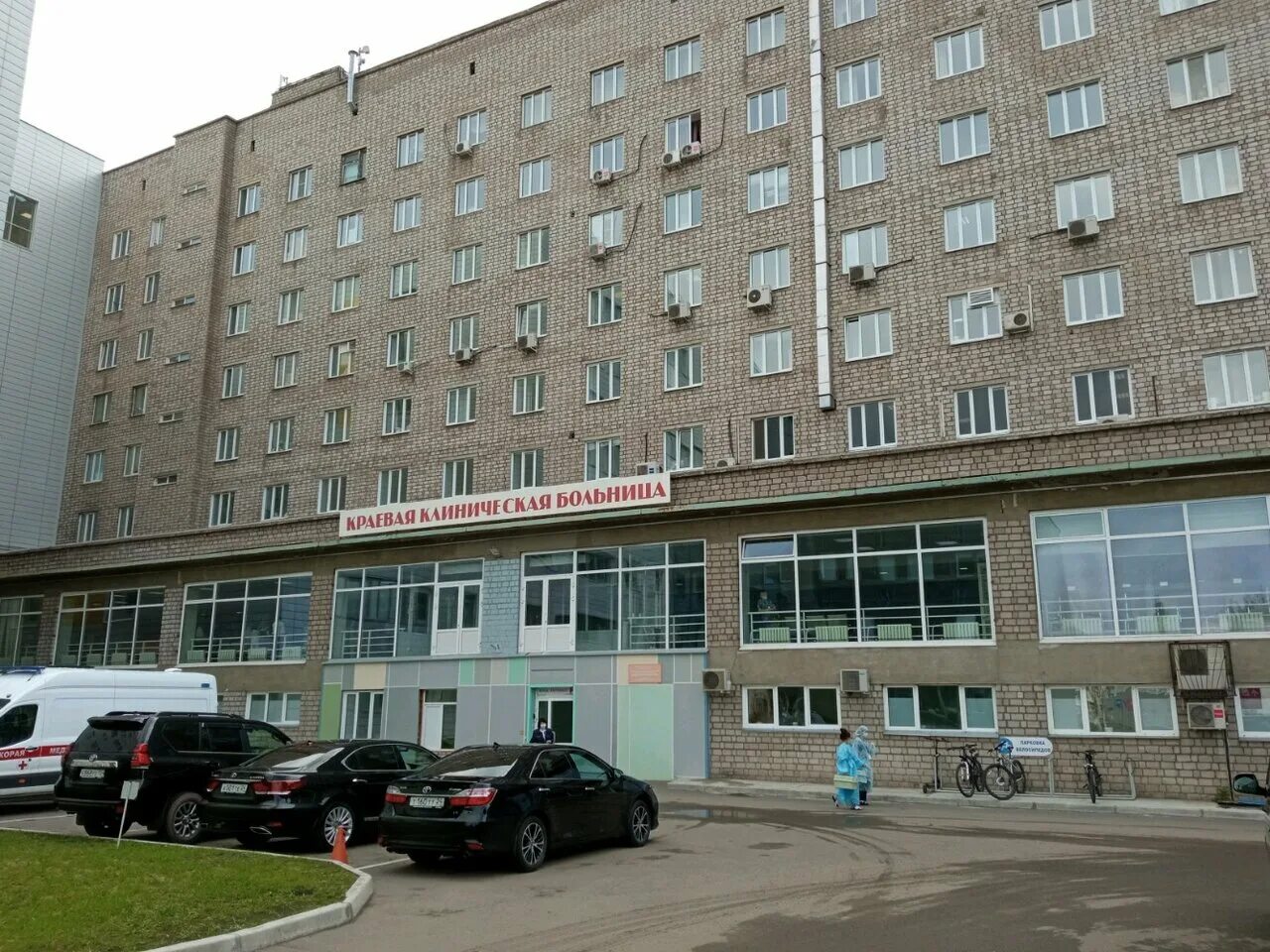 Красноярск больница 3 фото Фото: Краевая клиническая больница, больница для взрослых, ул. Партизана Железня