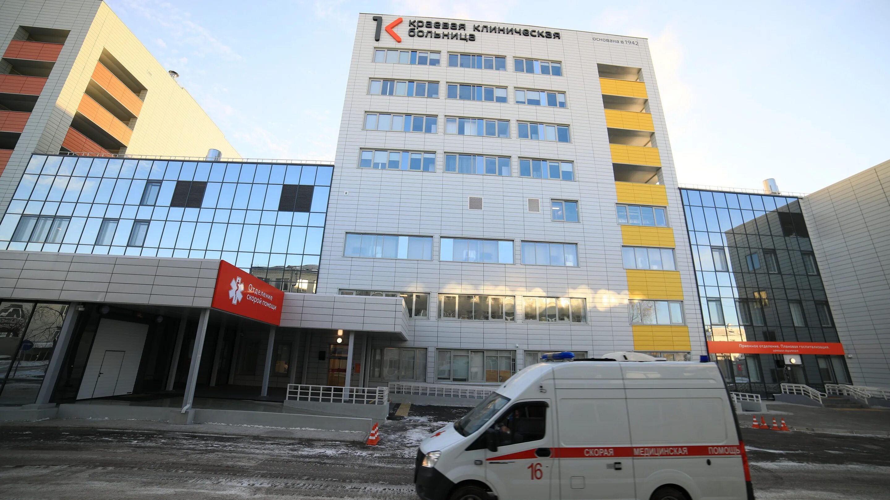 Красноярск больница 3 фото Новый Корпус Краевой Больницы: последние новости на сегодня, самые свежие сведен