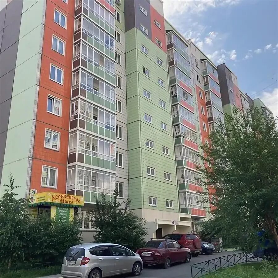Красноярск чернышевского фото Купить 1-комнатную квартиру в Городском округе Красноярск - объявления по продаж