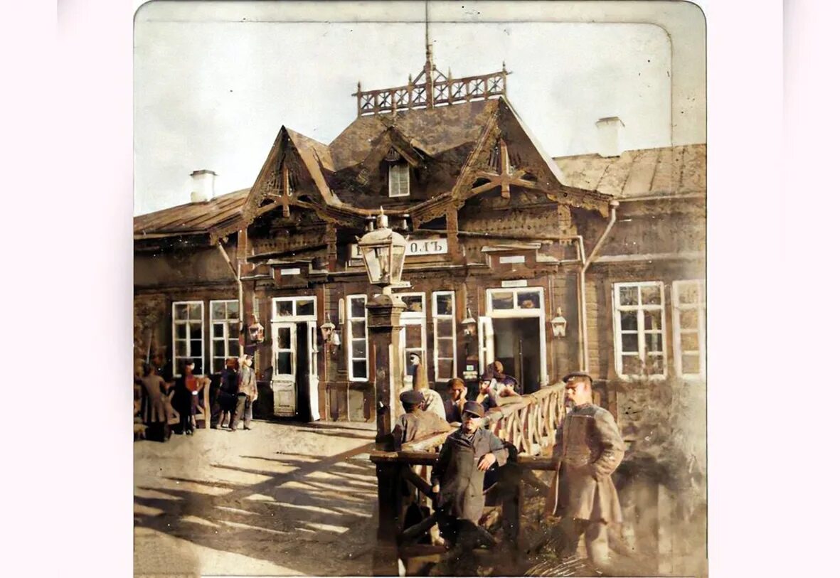 Красноярск дореволюционные фото Ретро в цвете