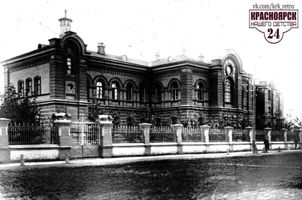 Красноярск дореволюционные фото Конец XIX века. Фотография из альбома Дореволюционный Красноярск - 13 из 80 ВКон