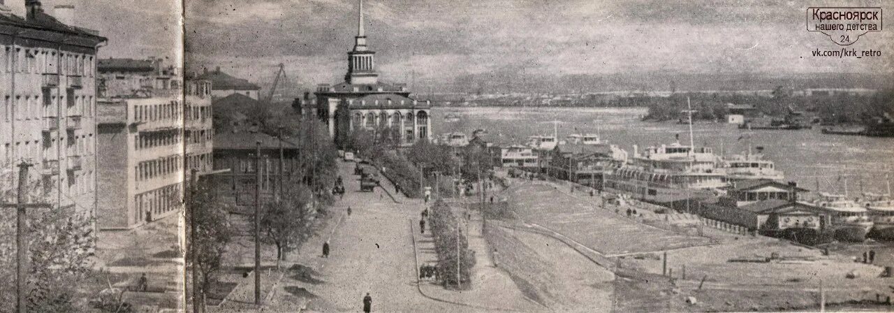 Красноярск фото 1990 История набережной в фотографиях - Новости Красноярска