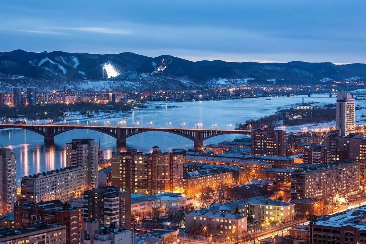 Красноярск фото 2024 год Виртуальный тур "Города России. Красноярск" 2024, Старый Оскол - дата и место пр