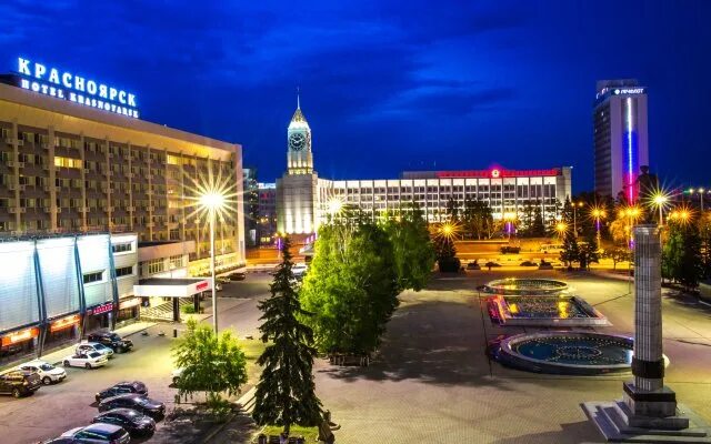Красноярск фото адрес и телефон Гостиница Красноярск 3* в Красноярске 72 отзыва об отеле, цены и фото номеров - 