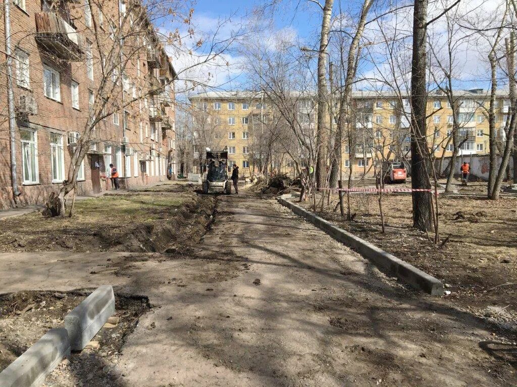 Красноярск фото дворов В Красноярске стартовал ремонт дворов - Новости - Официальный сайт администрации
