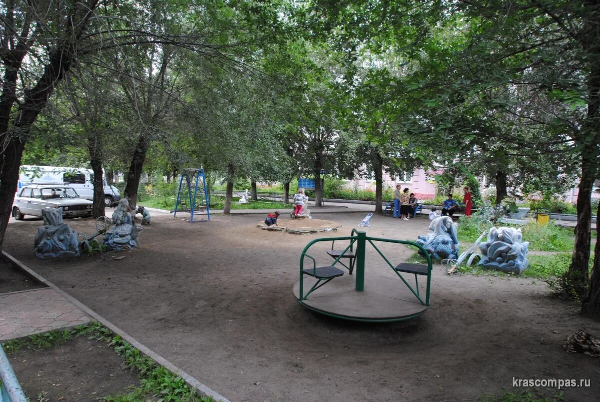 Красноярск фото дворов фотографии улицы Юности