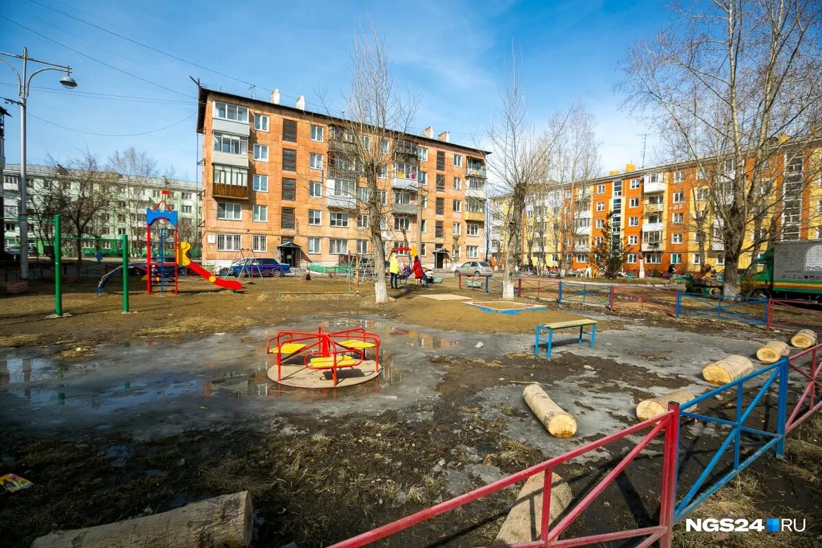 Красноярск фото дворов Дворик красноярск