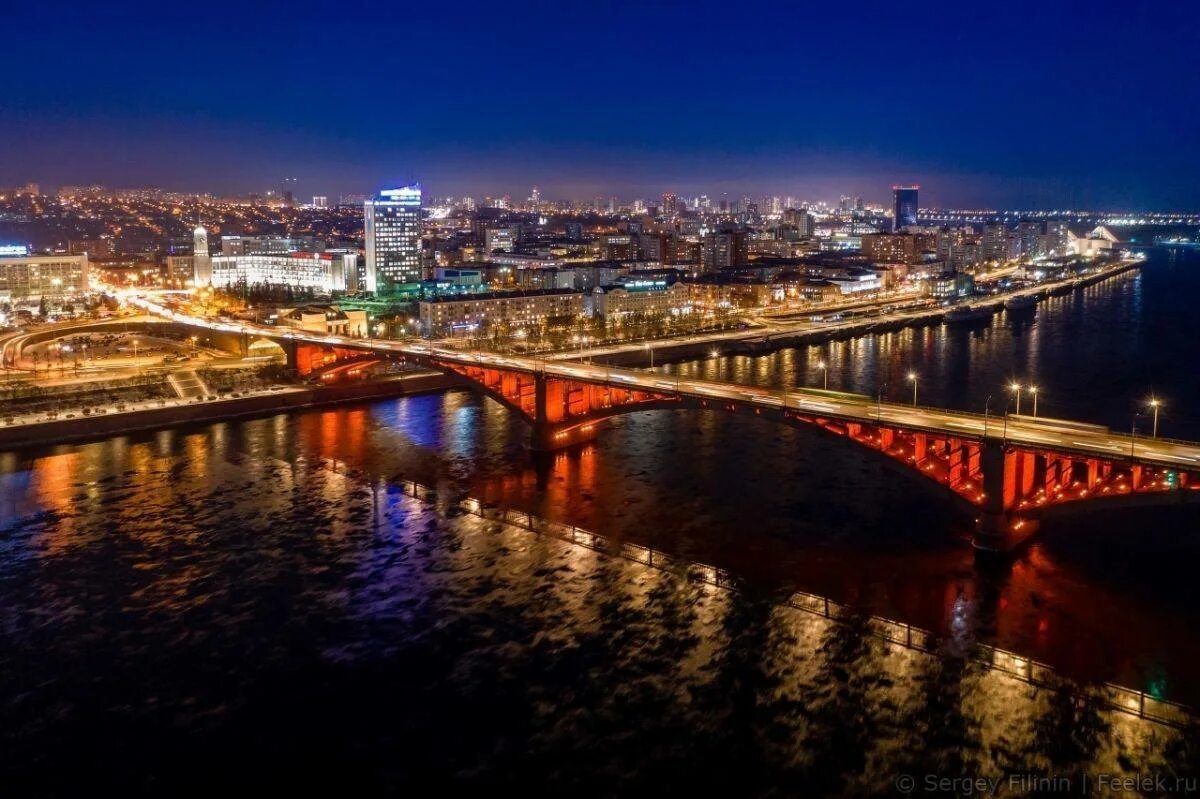 Красноярск фото и описание 27,5 миллионов потратят на подсветку домов в центре Красноярска - Новости Красно