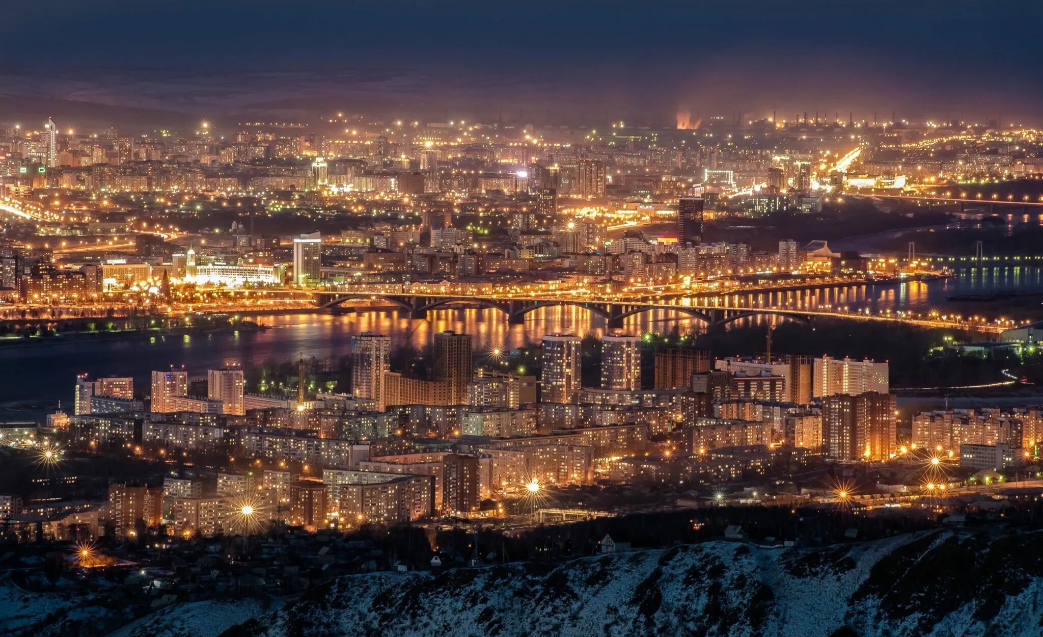 Красноярск фото вк Одна семья - одна профессия - Федерация профсоюзов Красноярского края