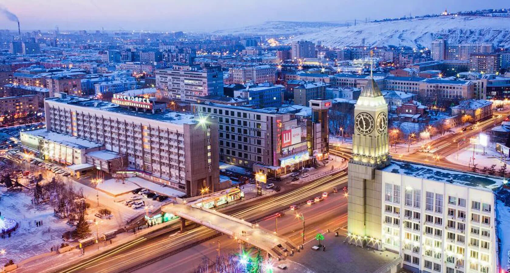 Красноярск фото вк DENTAL-EXPO KRASNOYARSK