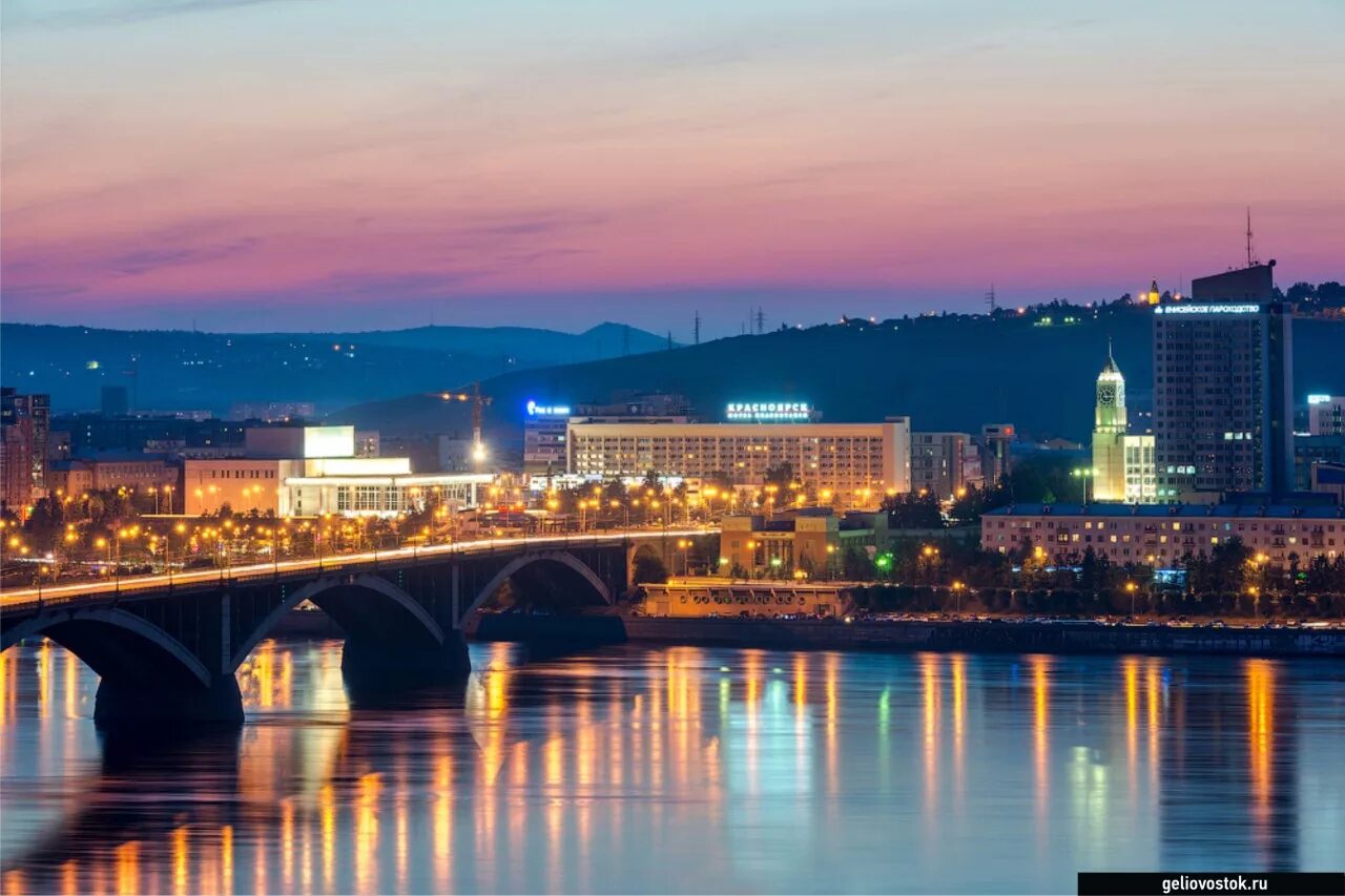 Красноярск фото вк О Красноярске :: Гостиница Красноярск