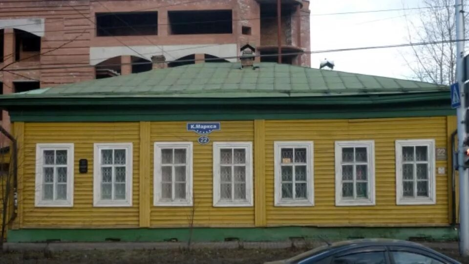 Красноярск карла маркса фото Два старинных особняка Красноярска сдали в аренду - ИА "Пресс-Лайн"