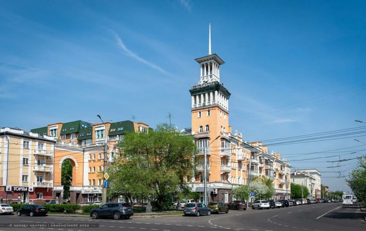 Красноярск карла маркса фото Фото центра красноярска - 89 фото