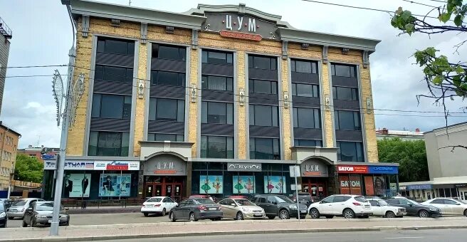 Красноярск карла маркса фото ЦУМ, торговый комплекс, улица Карла Маркса, 102, Красноярск - 2ГИС