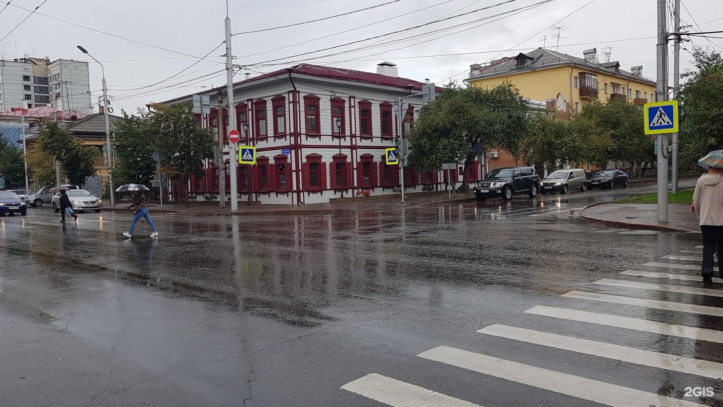 Красноярск карла маркса фото Красноярск Карла Маркса фото (много фото) - piczoom.ru