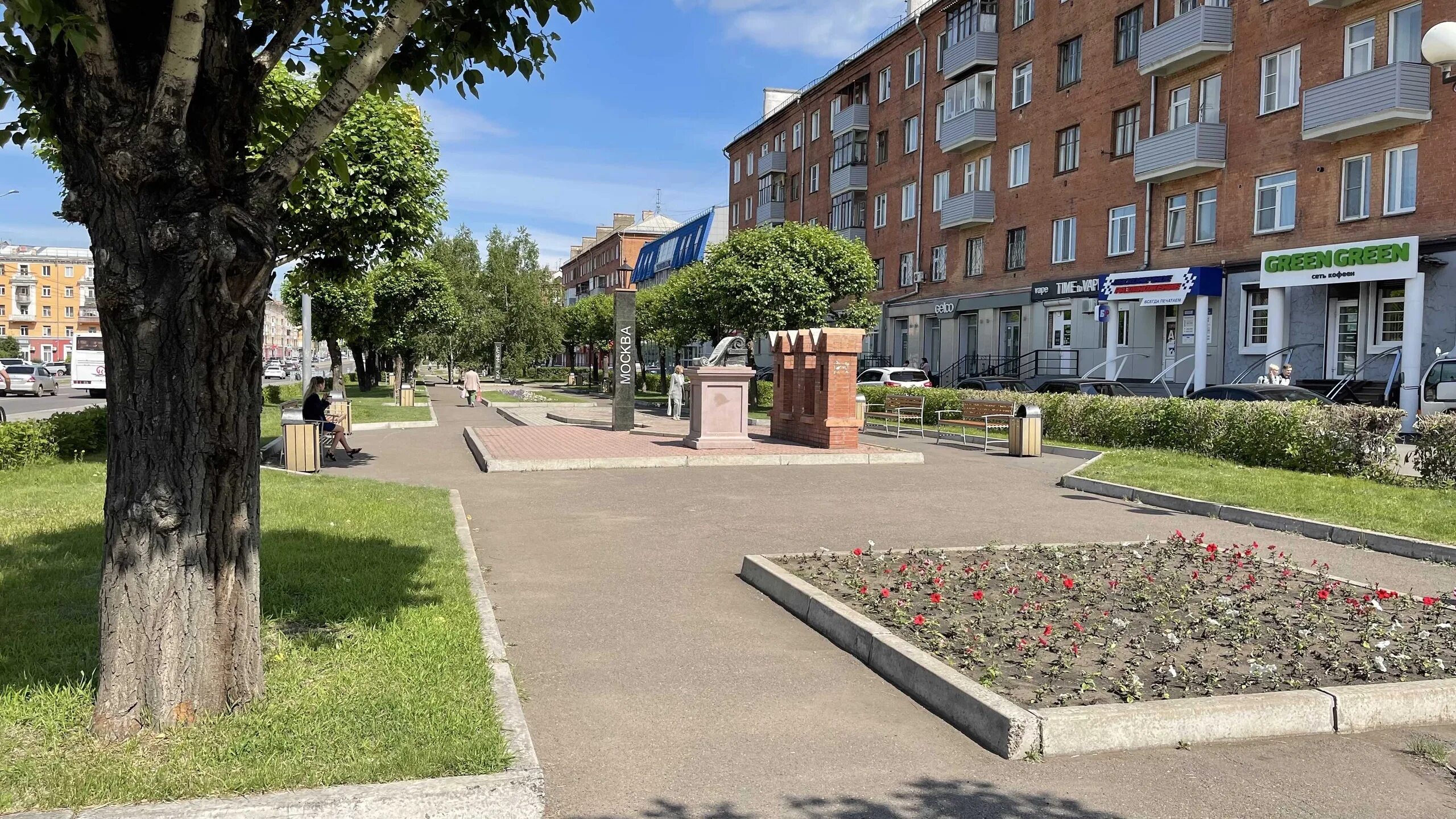 Красноярск кировский район фото Кировский район