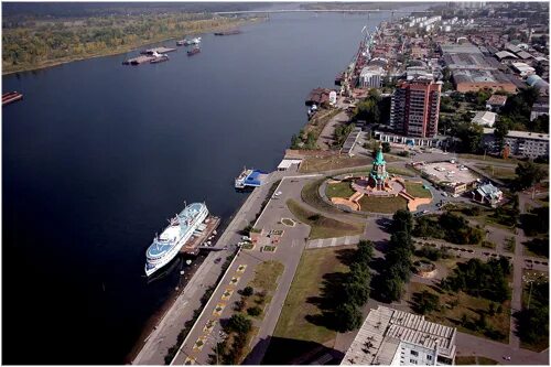 Красноярск кировский район фото В Кировском районе началась подготовка к 80-летнему юбилею. - Новости - Официаль