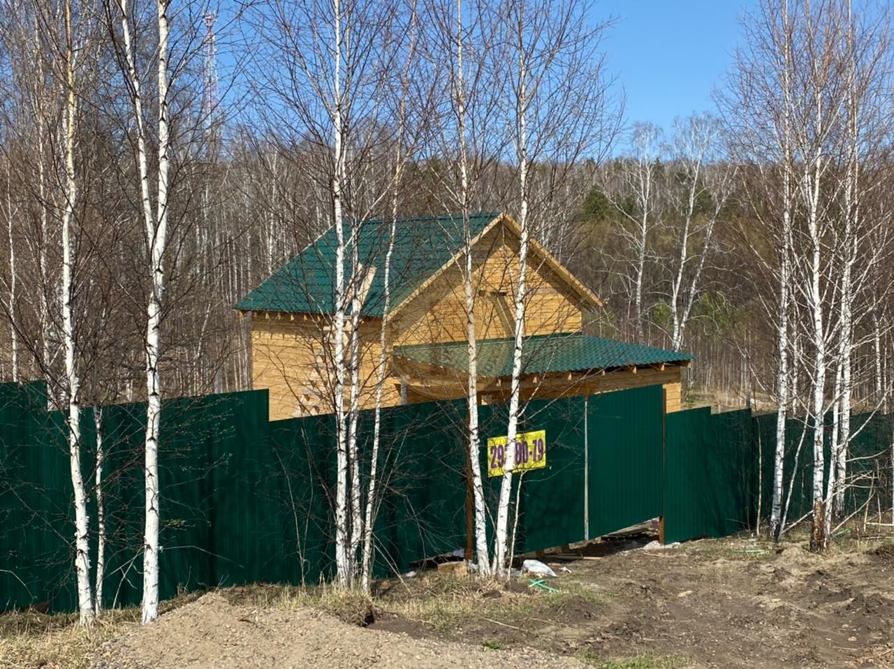 Красноярск минино фото Объявление № 75735226 - продажа дома, коттеджа в Минино, улица Звездная - N1.RU 