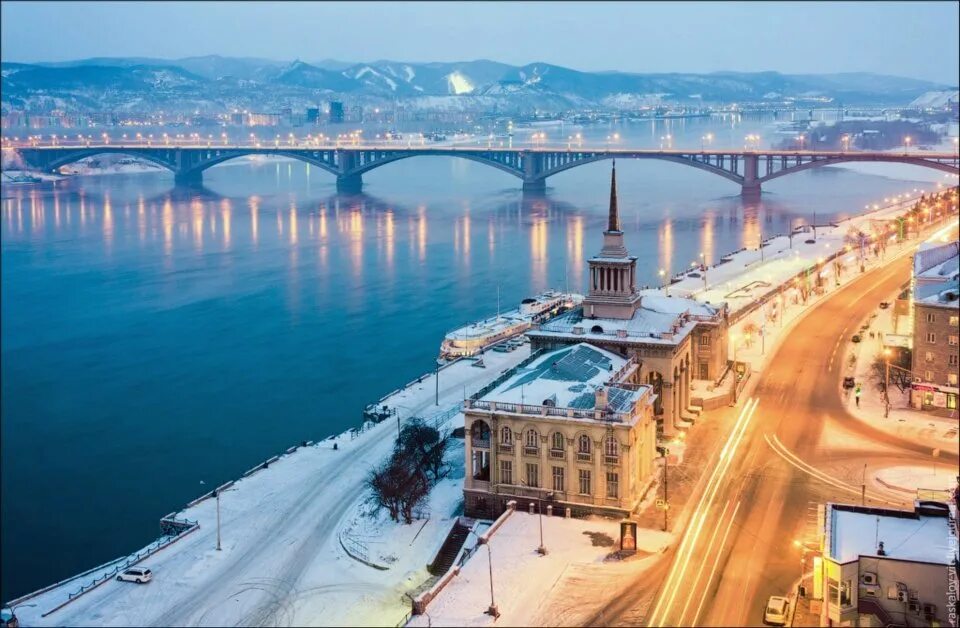 Красноярск новости фото Родной Красноярск - DRIVE2