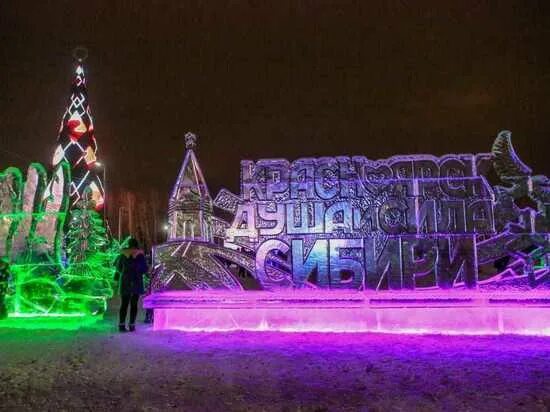 Красноярск новый год фото In Krasnoyarsk disconnect festive illumination: at the end of the month she agai
